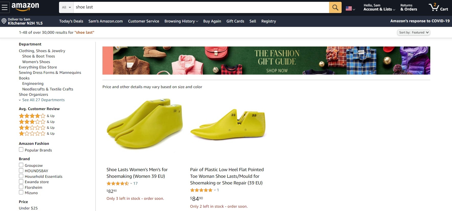 Amazon Shoe Last Shop